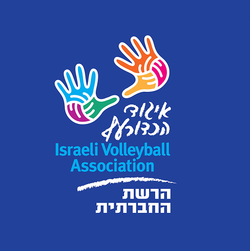 איגוד הכדורעף